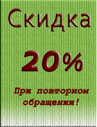 ремонт ноутбуков в Бутово